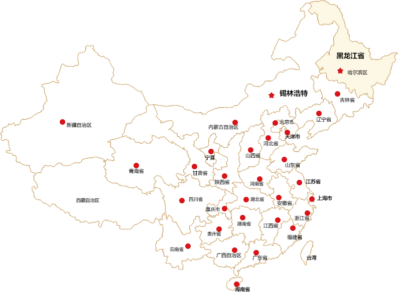 pg电子_首页官网入口