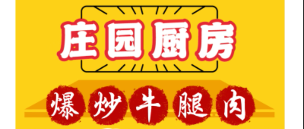 pg电子_首页官网入口