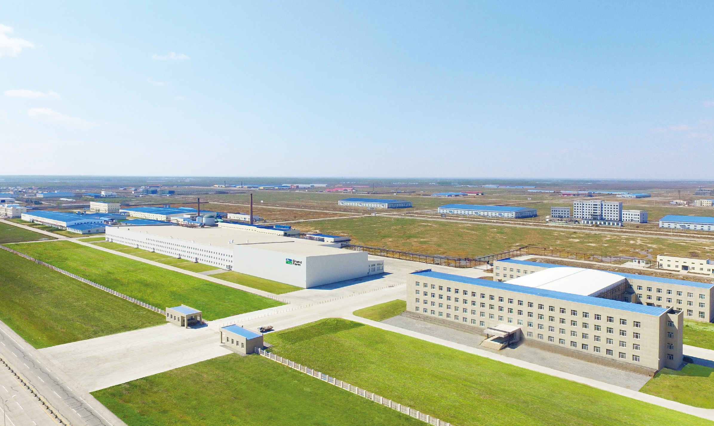 pg电子_首页官网入口