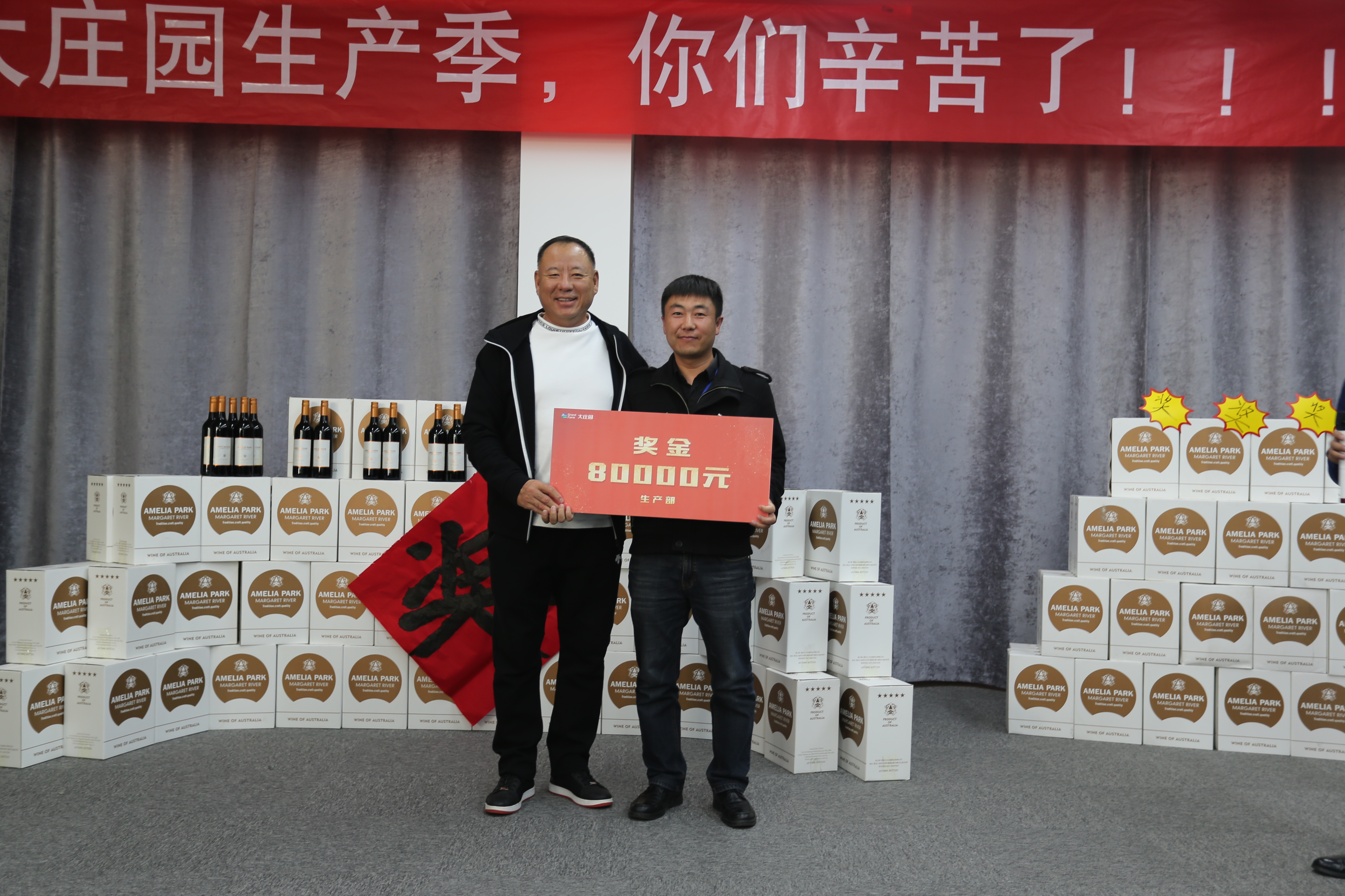 pg电子_首页官网入口