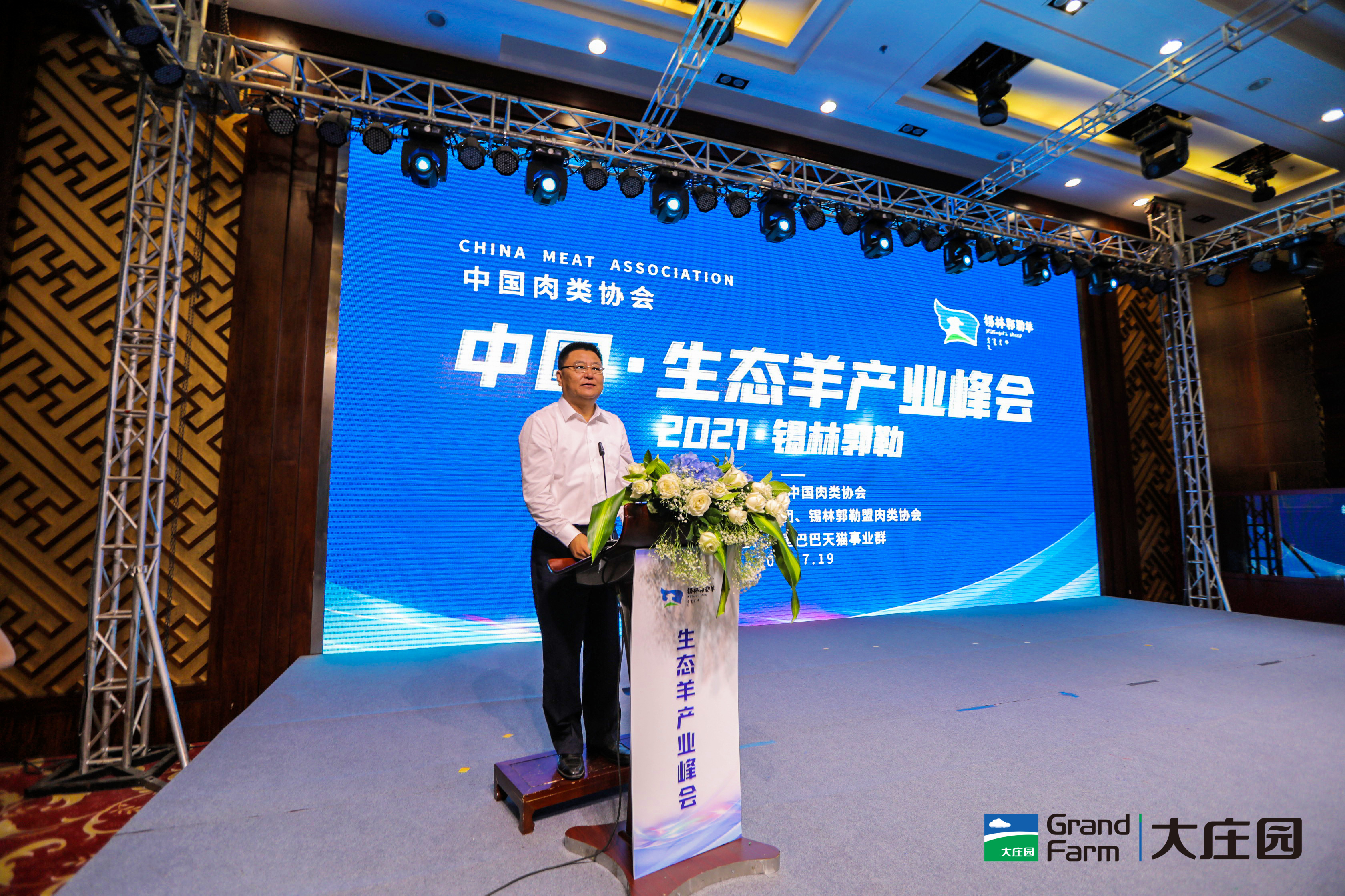 pg电子_首页官网入口