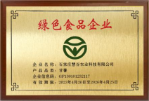 ��ҳ-RG�ʼ���Ѷ�����˹ٷ���վ