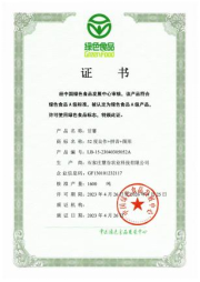 ��ҳ-RG�ʼ���Ѷ�����˹ٷ���վ