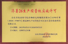 ��ҳ-RG�ʼ���Ѷ�����˹ٷ���վ