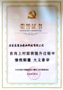 ��ҳ-RG�ʼ���Ѷ�����˹ٷ���վ