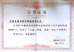 ��ҳ-RG�ʼ���Ѷ�����˹ٷ���վ