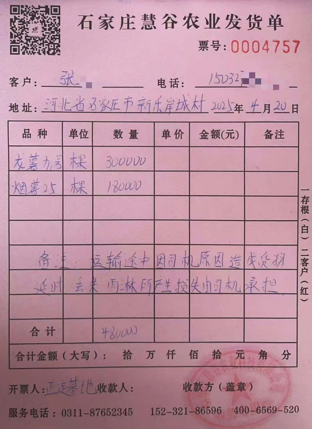 ��ҳ-RG�ʼ���Ѷ�����˹ٷ���վ