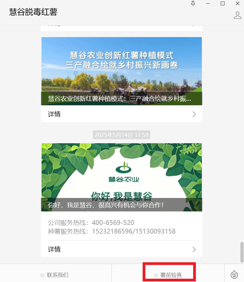 ��ҳ-RG�ʼ���Ѷ�����˹ٷ���վ