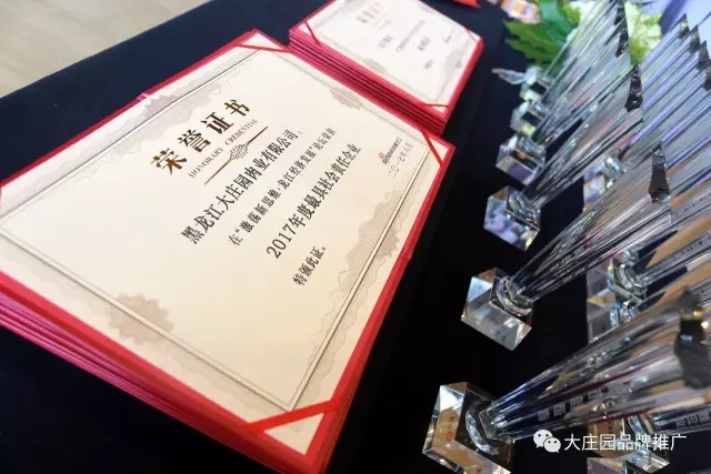 pg电子_首页官网入口