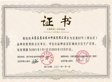 ��ҳ-RG�ʼ���Ѷ�����˹ٷ���վ