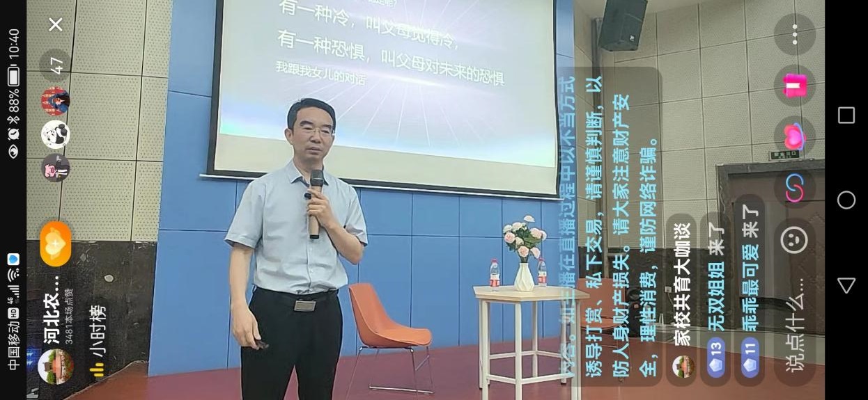 ��ҳ-RG�ʼ���Ѷ�����˹ٷ���վ